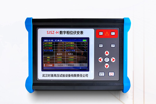 SJSZ-H数字式三相相位表