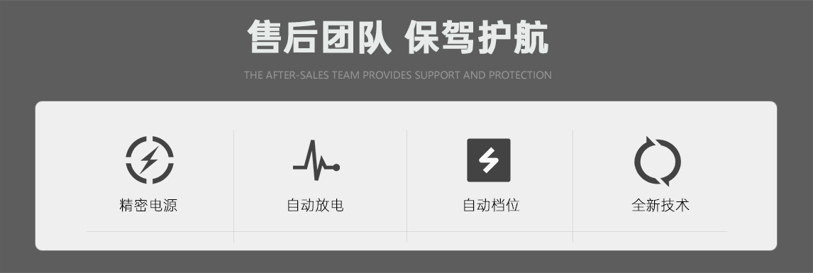 10A直流电阻仪图片