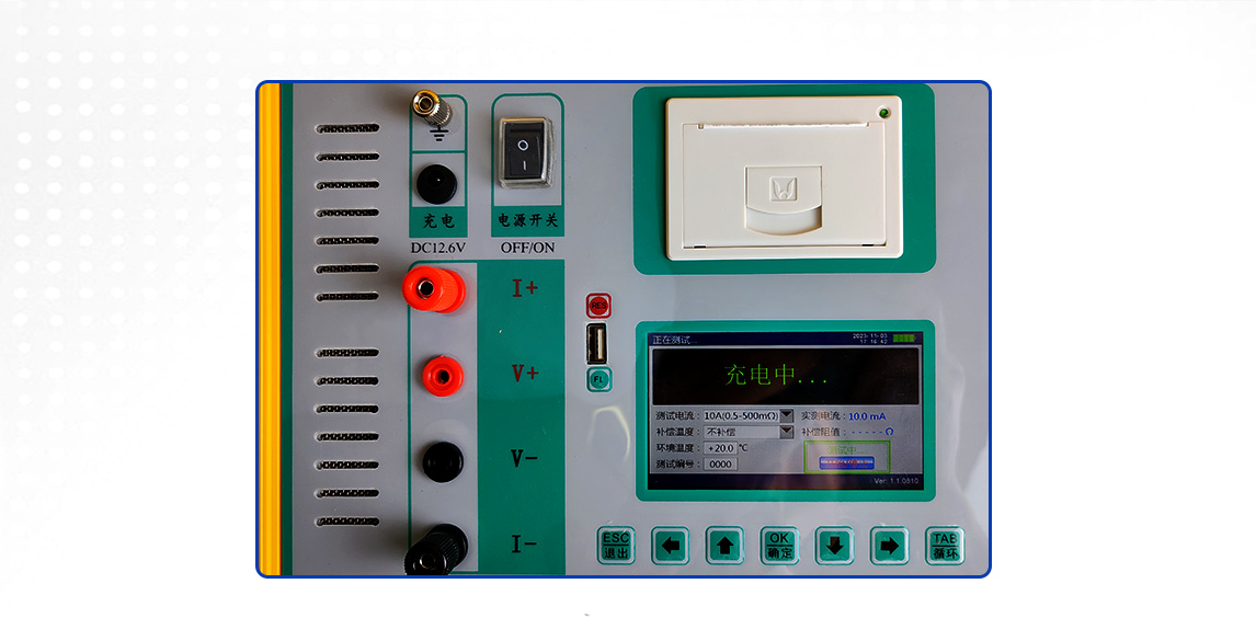 10A直流电阻快速测试仪面板接线图