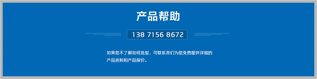 串联谐振试验装厂家销售