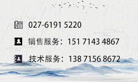 承装（修、试）技术咨询